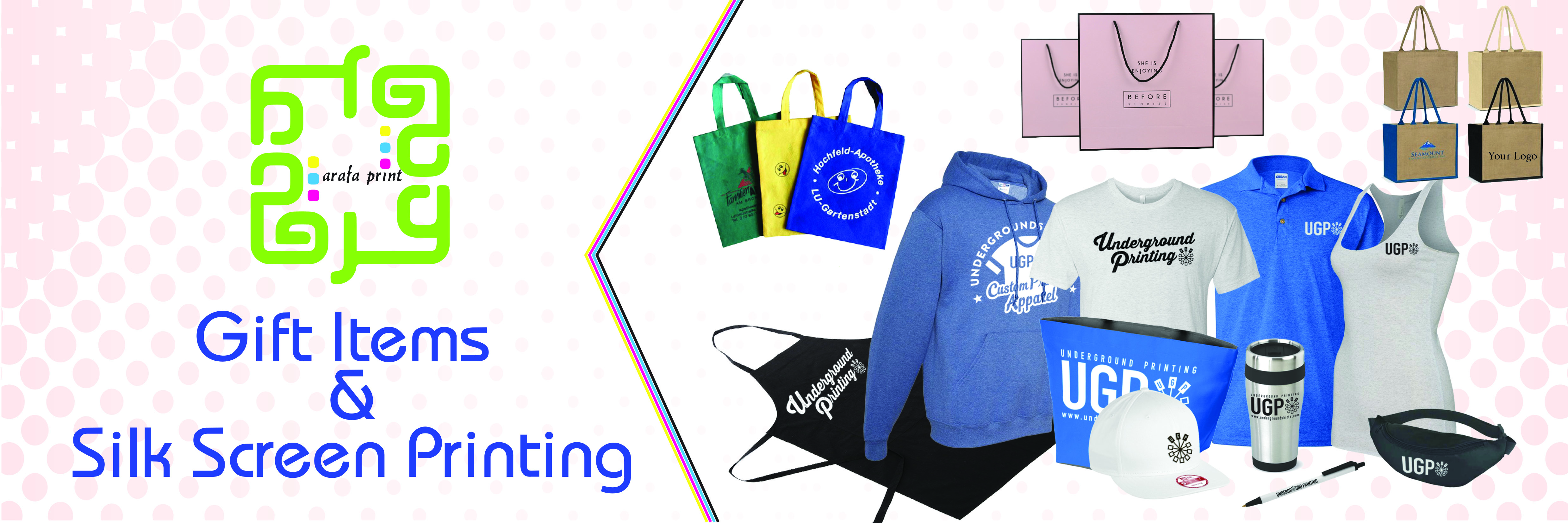 Digital printing in Dubai